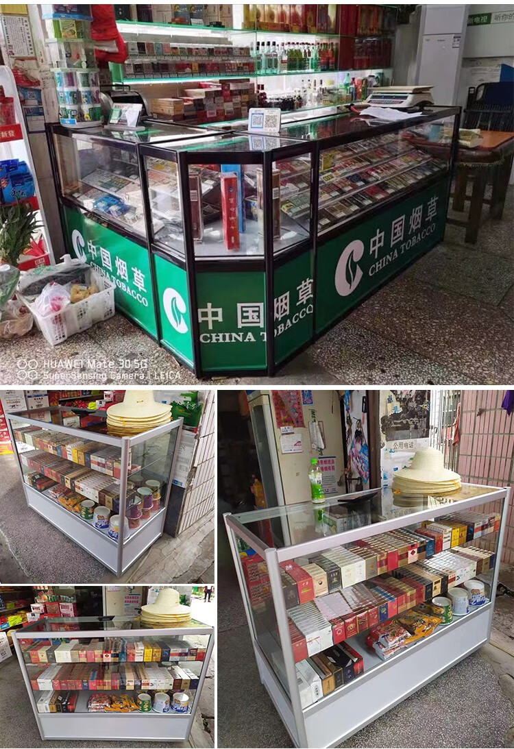 烟柜台烟柜玻璃展示柜小型烟柜台便利店超市专卖展架英凡垒多功能透明