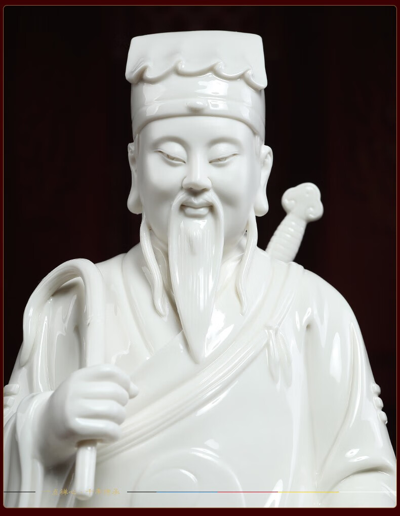 东华帝君吕洞宾(东华帝君吕洞宾的前世)