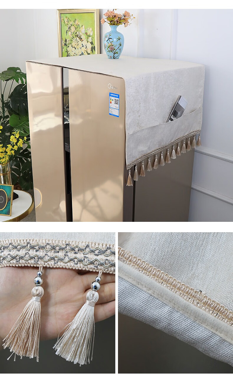 简约现代海尔单开门冰箱顶遮尘布防晒对开北欧冰箱罩布艺盖巾带收纳