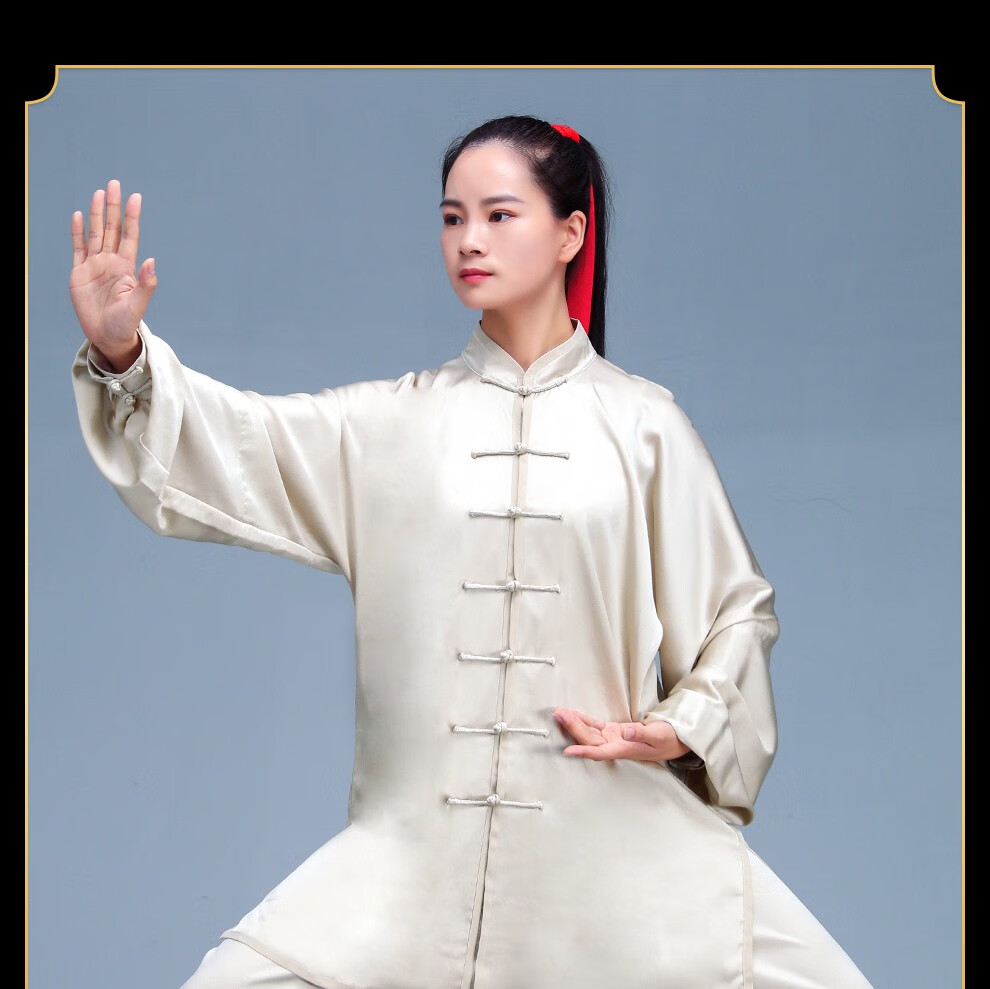 云太极陈家沟真丝太极服桑蚕丝飘逸透气练功武术表演服男女套装新浅