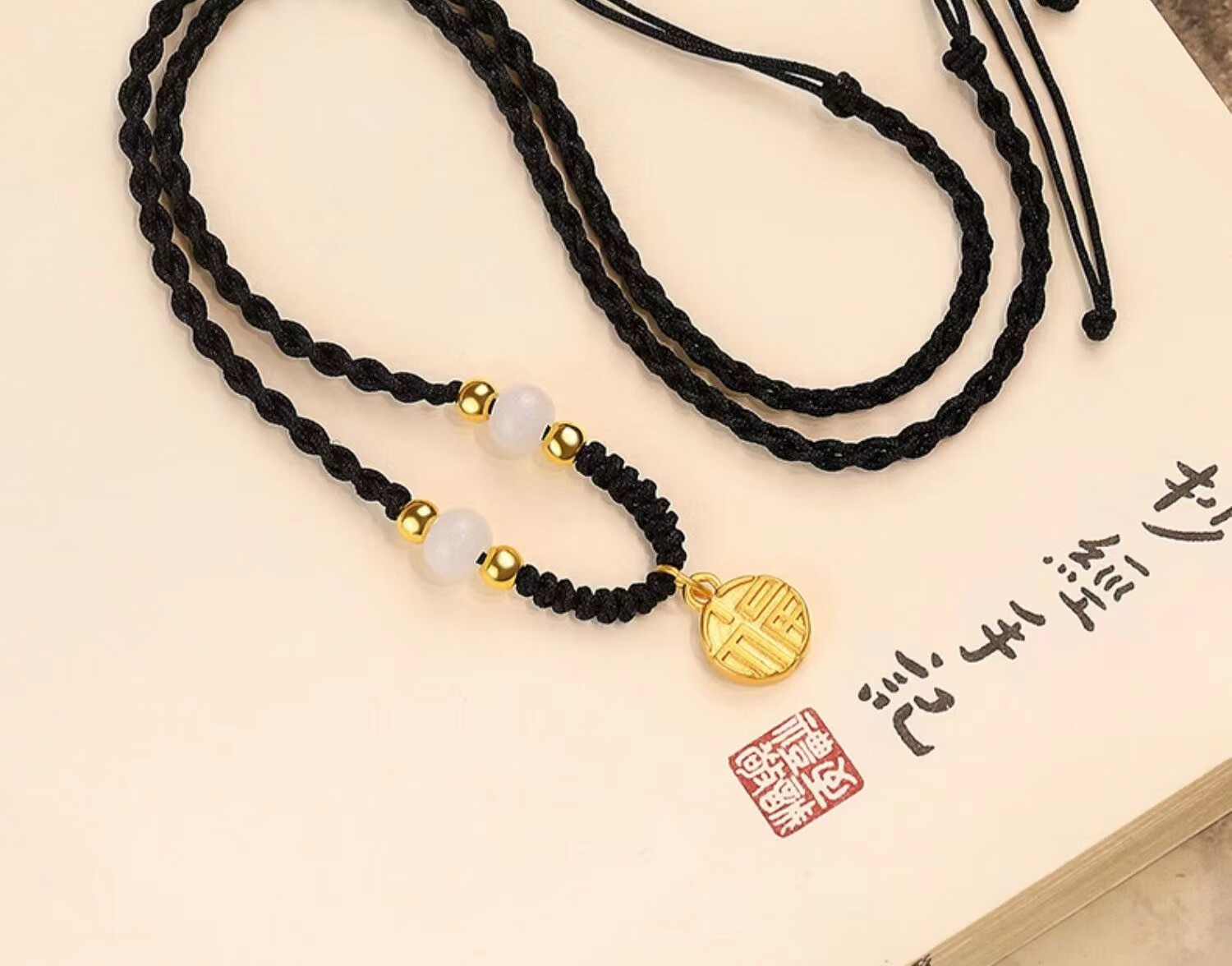 金六·福款式999足金福牌金珠编绳黄金吊坠项链送女朋友老婆生日礼物