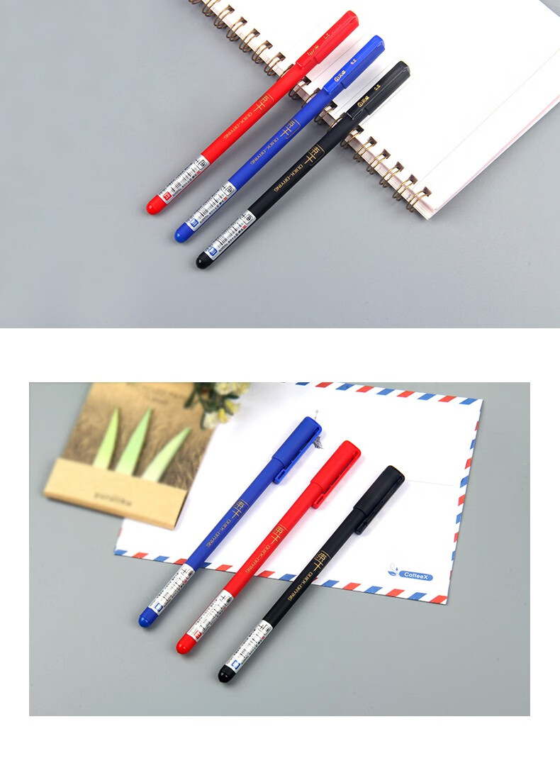 天卓中性笔0.5mm/0.38mm全针管子弹头考试中性笔 0.