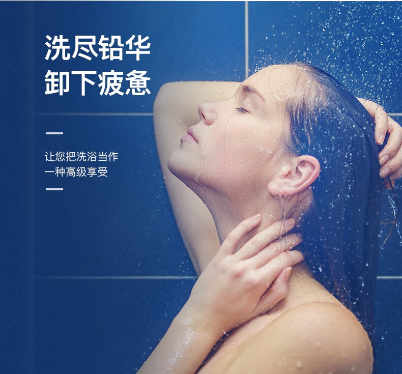 88912-力诺瑞特 金刚太阳能热水器家用 自动上水光电两用一级能效 纳米活水质保五年配智能仪表2400瓦电加热 24管_209升_4-5人( 送货入户+上门安装)-详情图