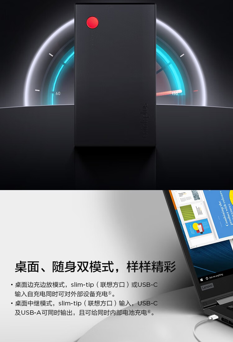 京东网上商城