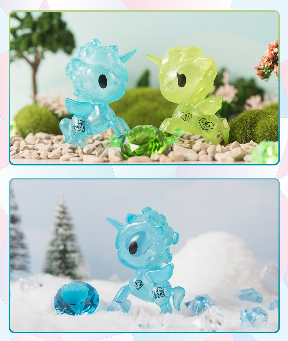 tokidoki淘奇多奇独角兽钻石款盲盒摆件潮玩手办公仔二次元礼盒生日