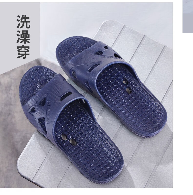 银发无忧老人防油防水防滑鞋老年人居家洗澡平底鞋中老年凉拖鞋玫红色