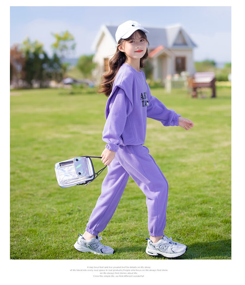 迪莎童话女童春装网红套装新款洋气女大童运动休闲卫衣时尚衣服春秋两