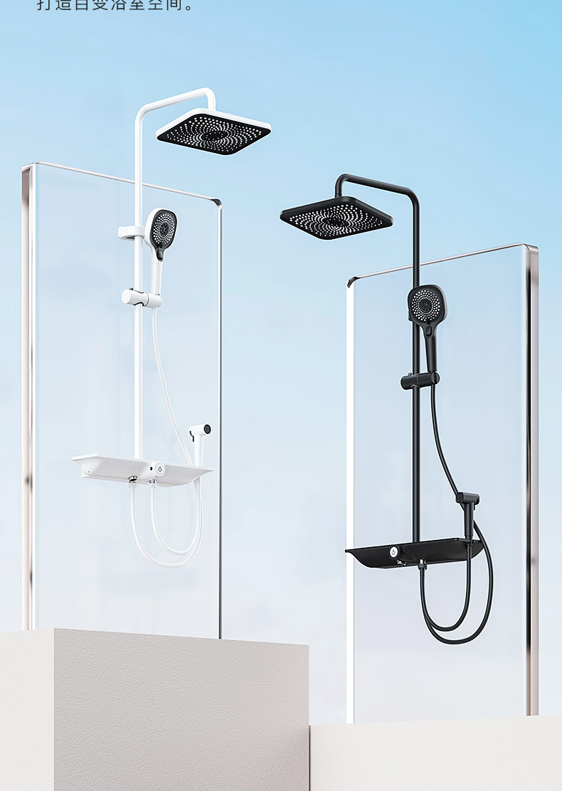 希箭(horow) 淋浴花洒套装白色花洒 智能数显恒温淋浴套装增压易洁