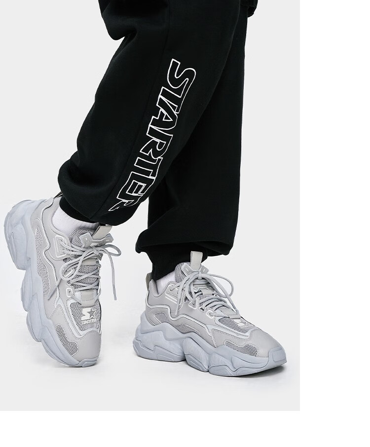 starter男女同款岩层系列3m反光条潮流厚底增高复古休闲运动老爹鞋港