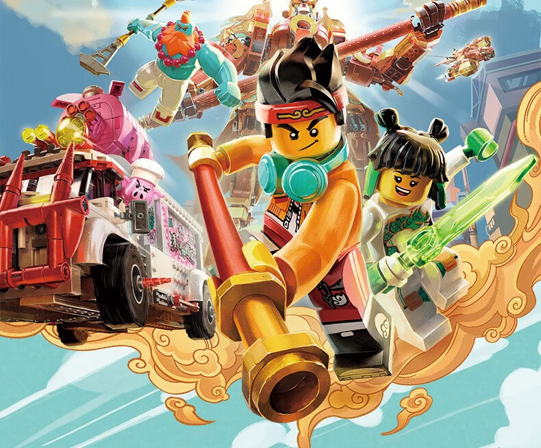 新品lego乐高悟空小侠系列齐天大圣80012传奇花果山红孩儿套装男女孩