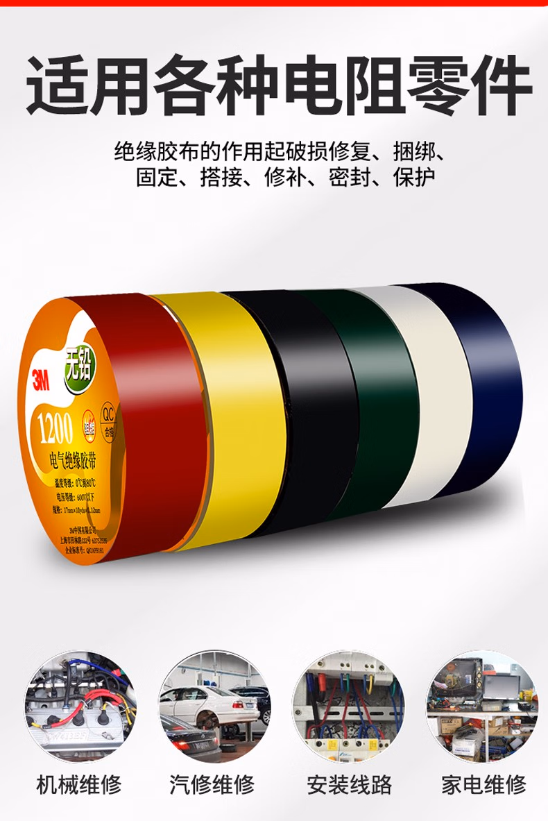 https://img30.360buyimg.com/popWareDetail/jfs/t1/122801/27/19003/157211/5fb4e134E725016d0/74e47fb0e5472076.jpg.avif
