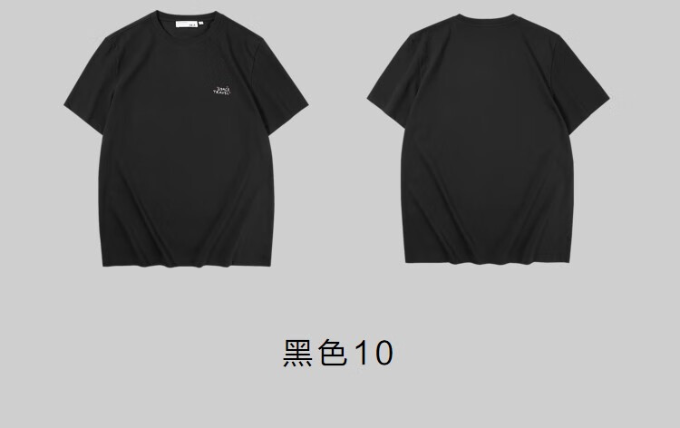 净色短袖t恤男22夏季新品新疆棉衣服时尚圆领百搭短t男上衣黑色e1175l