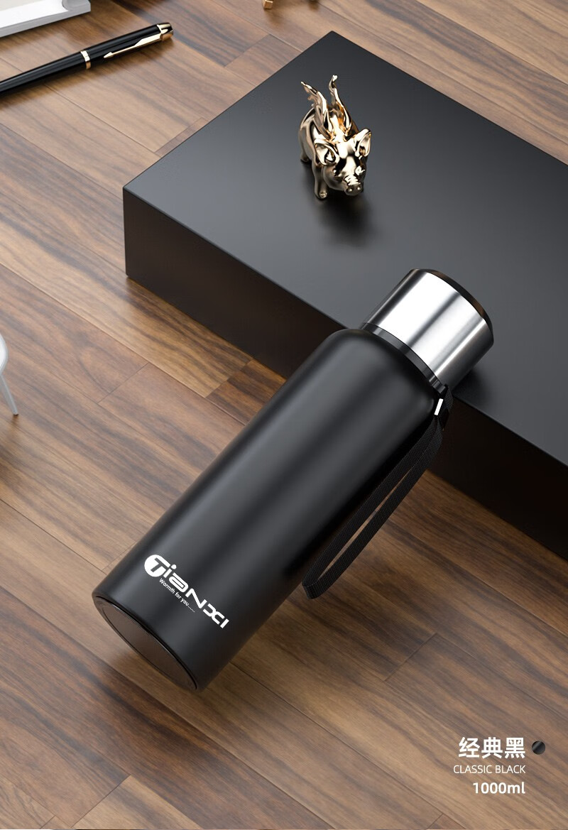 全钢保温杯男女茶水分离泡茶杯超大容量不锈钢保温隔热便携带滤网