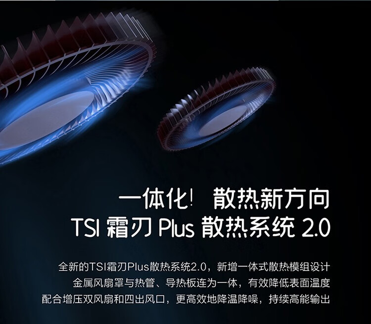 37803-联想拯救者Y7000P 15.6英寸144Hz电竞屏旗舰高清吃鸡游戏笔记本电脑 八核i7/512G/RTX2060独显-详情图