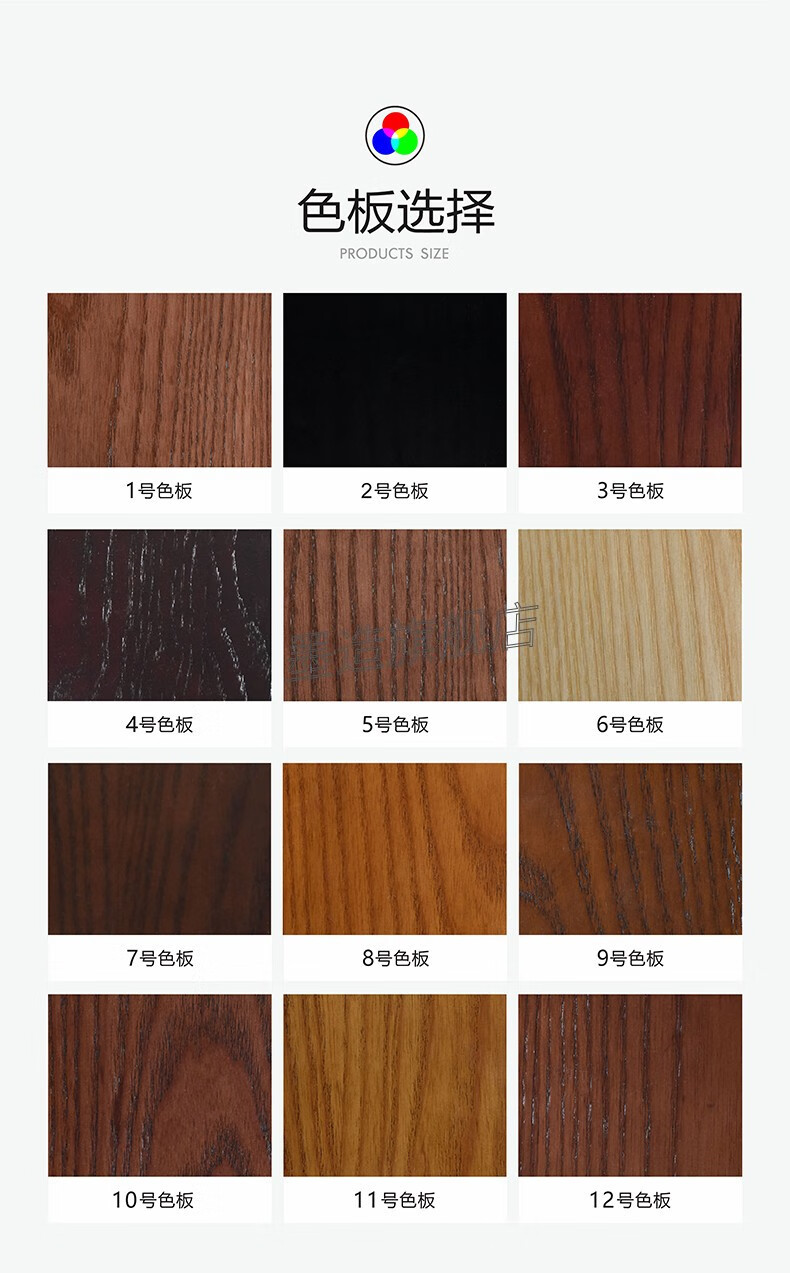 中式实木老板桌办公桌椅组合现代总裁经理大班台白蜡木老板桌办公家具