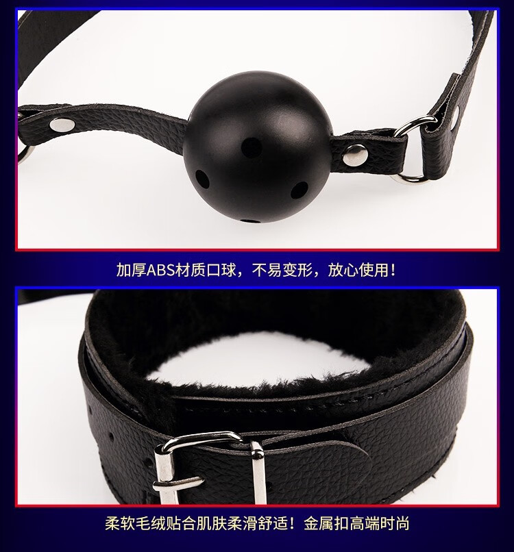 勃思悦捆绑绳女性床上束缚套装女用另类性玩具夫妻房事调教用品女人性