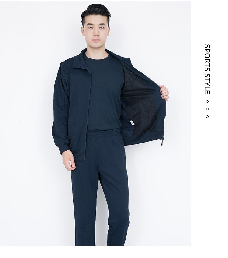 春秋长袖体能服体能户外训练服锻炼服男女速干运动跑步服文化衫 藏蓝