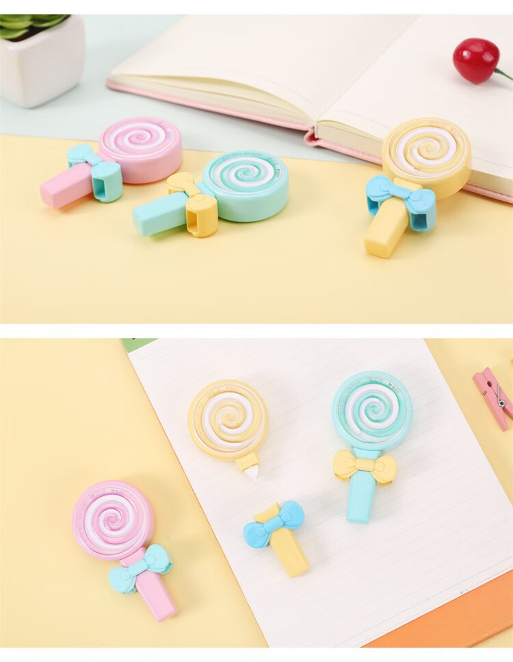 晨光修正带 蜗牛涂改带 优米小怪迷你改正带 创意可爱萌爪改错带 心心