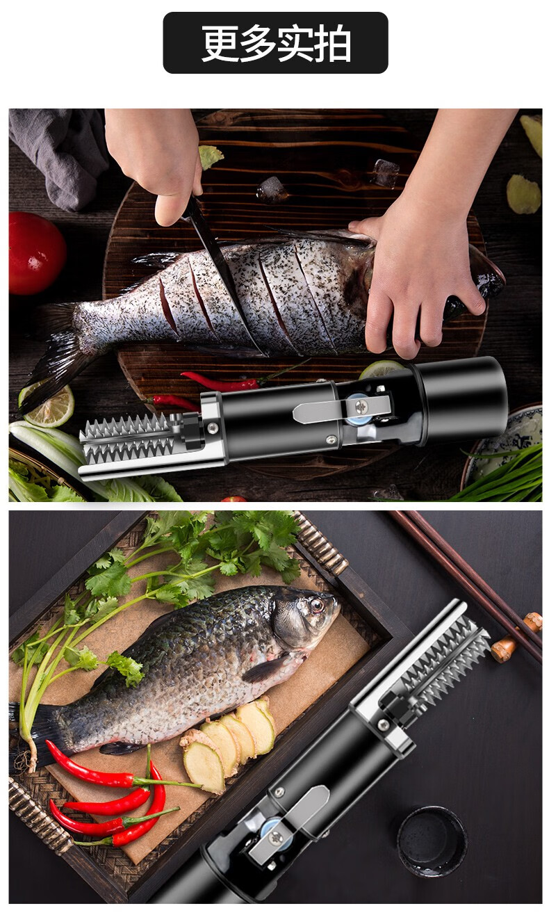 warsun沃尔森刮鱼鳞神器无线电动刮鱼鳞器不锈钢全自动商用鱼鳞刨家用