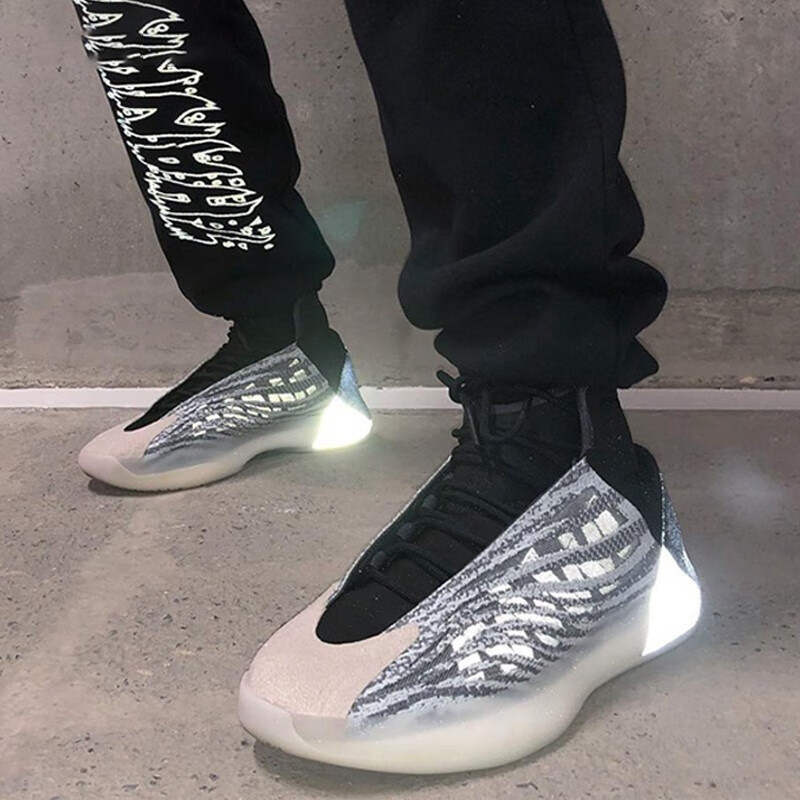 阿迪达斯adidas yeezy quantum qntm 椰子男女全掌boost缓震篮球鞋