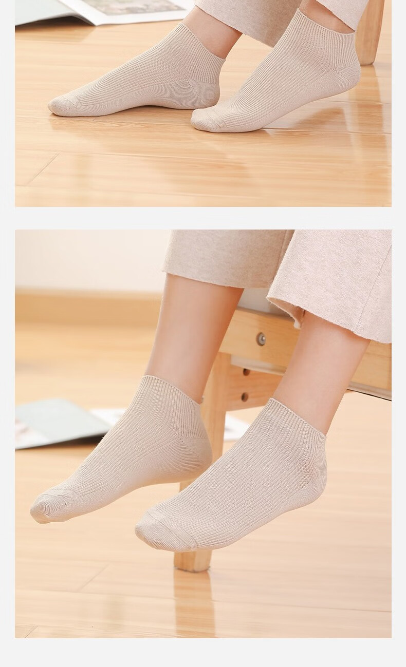 京苒女士袜子女船袜纯色棉质短袜女简约百搭休闲运动女袜吸汗透气棉袜