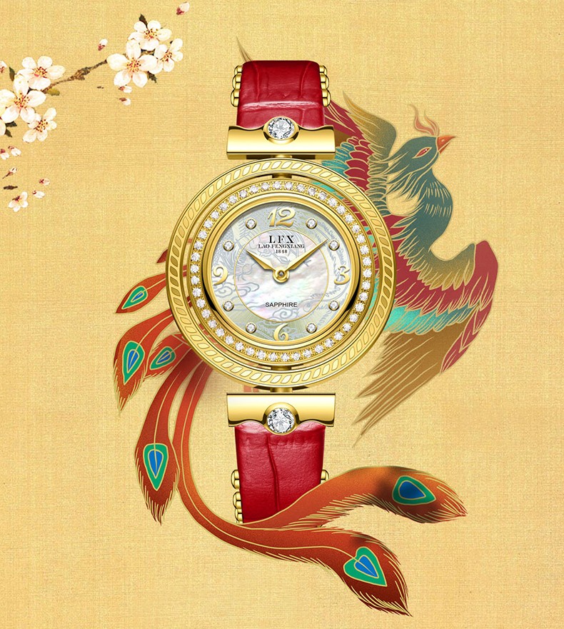 老凤祥lfx999足金瑞士进口石英机芯芳华品韵系列旋转式表壳牛皮表带