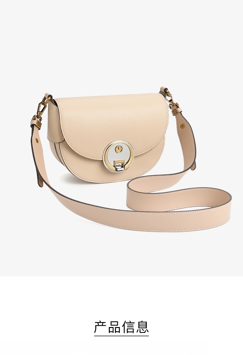 金利来女包春夏新品2022时尚新款真皮小众马鞍包气质优雅女士牛皮单肩