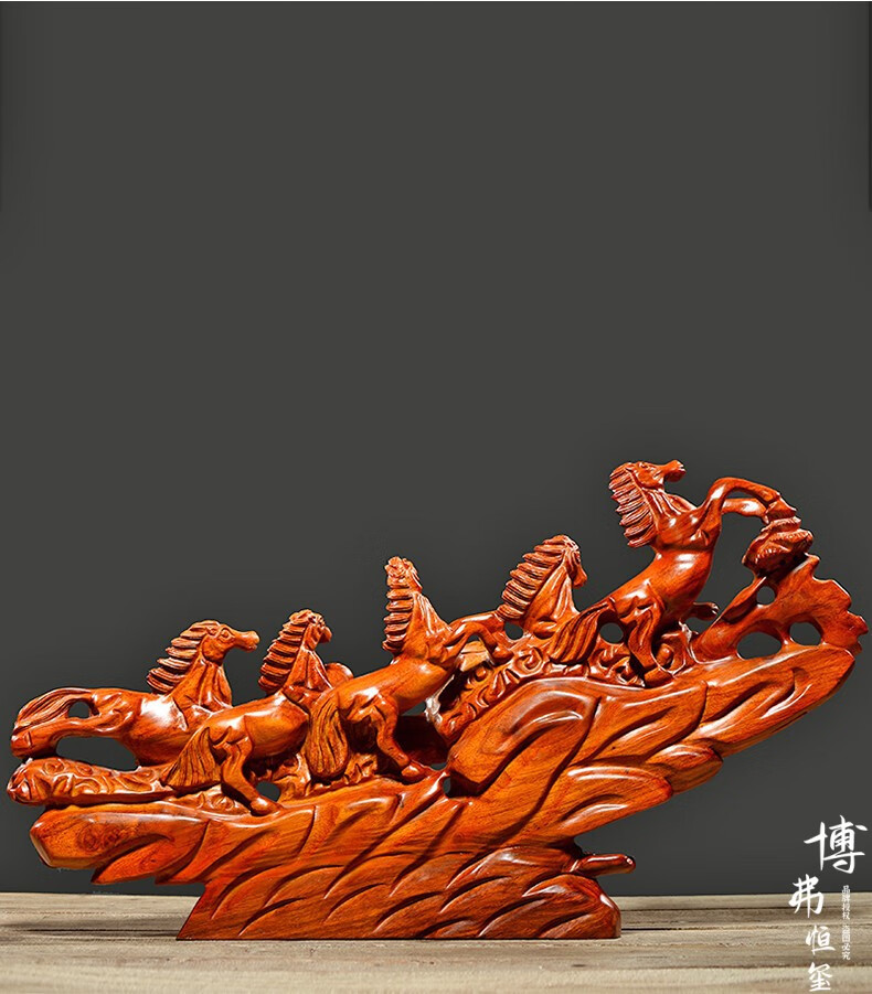 博弗恒玺花梨木雕马摆件八骏雄风大号红木实木质雕刻工艺送领导客户