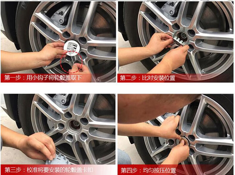 梅拉轮毂盖彩标轮胎中心标志轴头盖改装车标盖银色博克斯特boxster