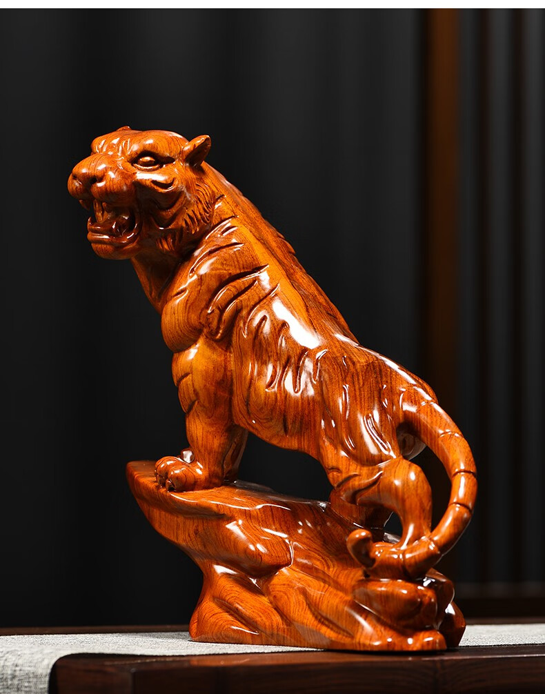 浣彩花梨木雕摆件老虎实木头雕刻动物生肖家居客厅办公司店面装饰工艺