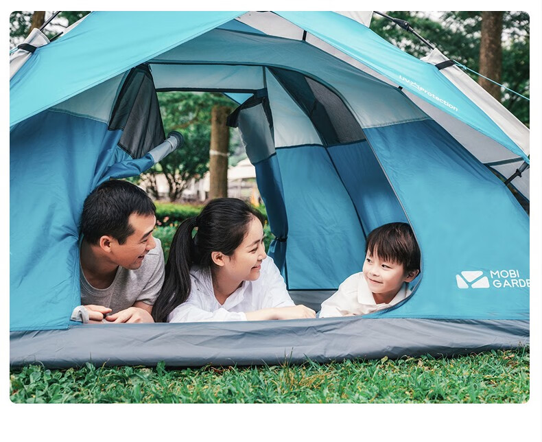 牧高笛mobigarden帐篷户外公园沙滩家庭亲子大空间全自动速搭加厚休闲