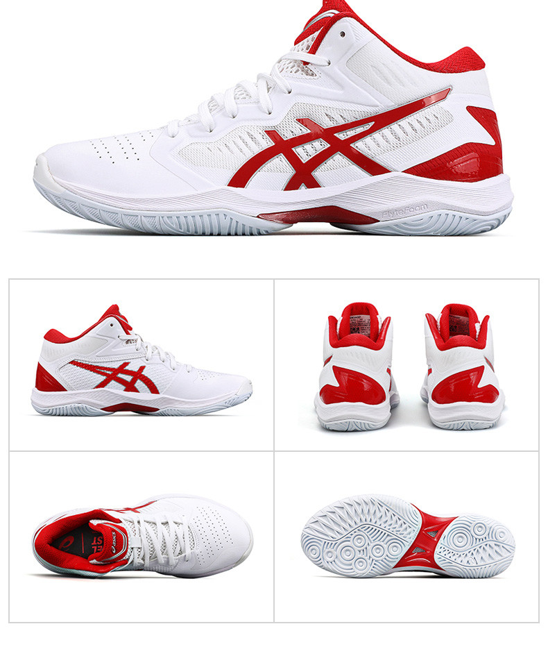 asics亚瑟士篮球鞋男gelhoop三井寿实战中帮男子运动鞋1063a055100
