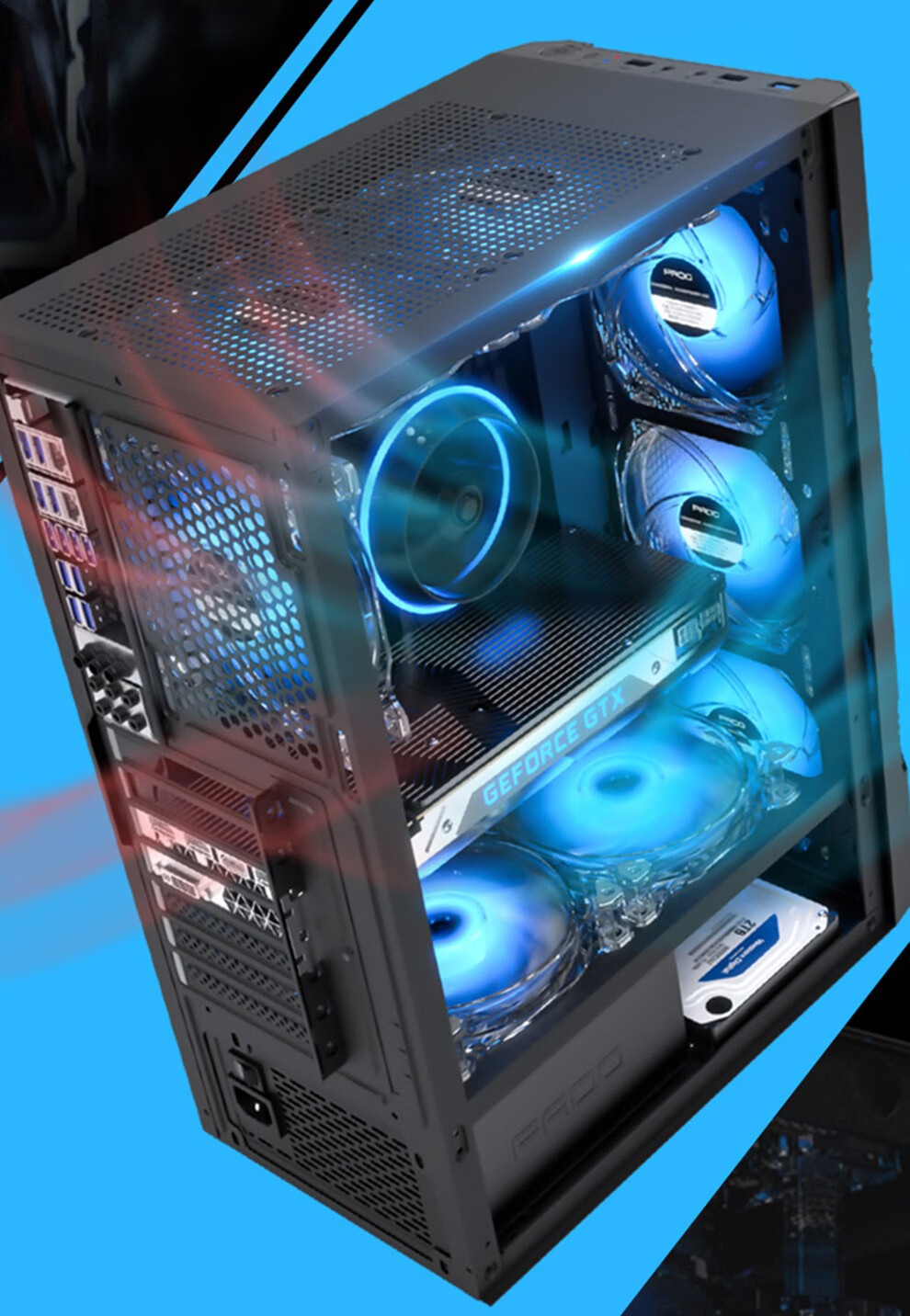 半岛铁盒鬼武者6台式电脑电竞游戏水冷机箱黑色6个led风扇