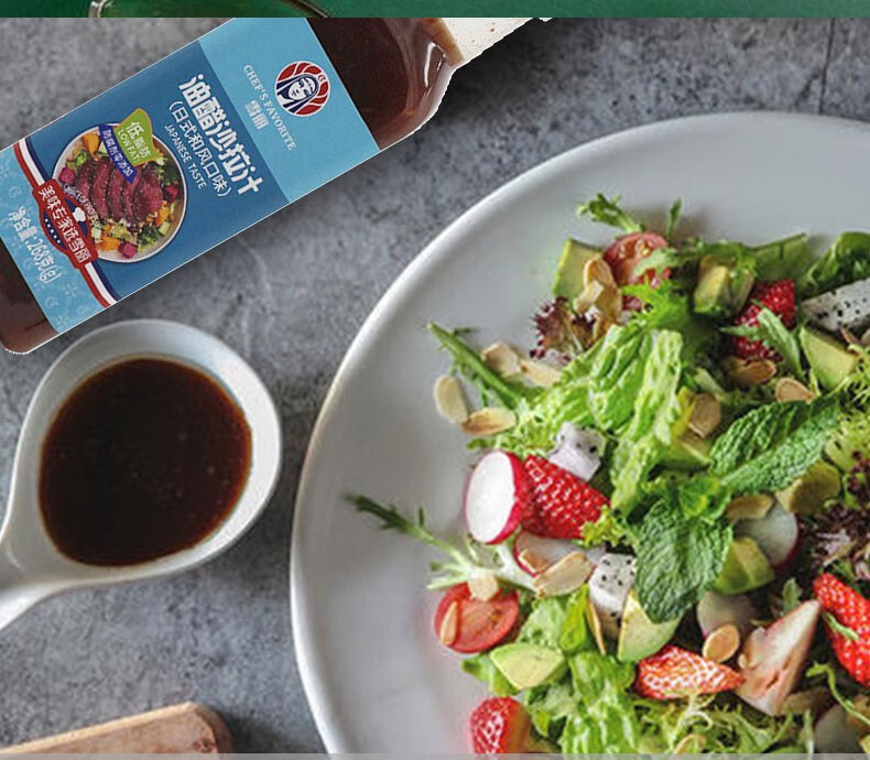 雪丽沙拉汁 日式口味水果蔬菜色拉酱汁 家用拌菜酱 日式洋葱味沙拉汁