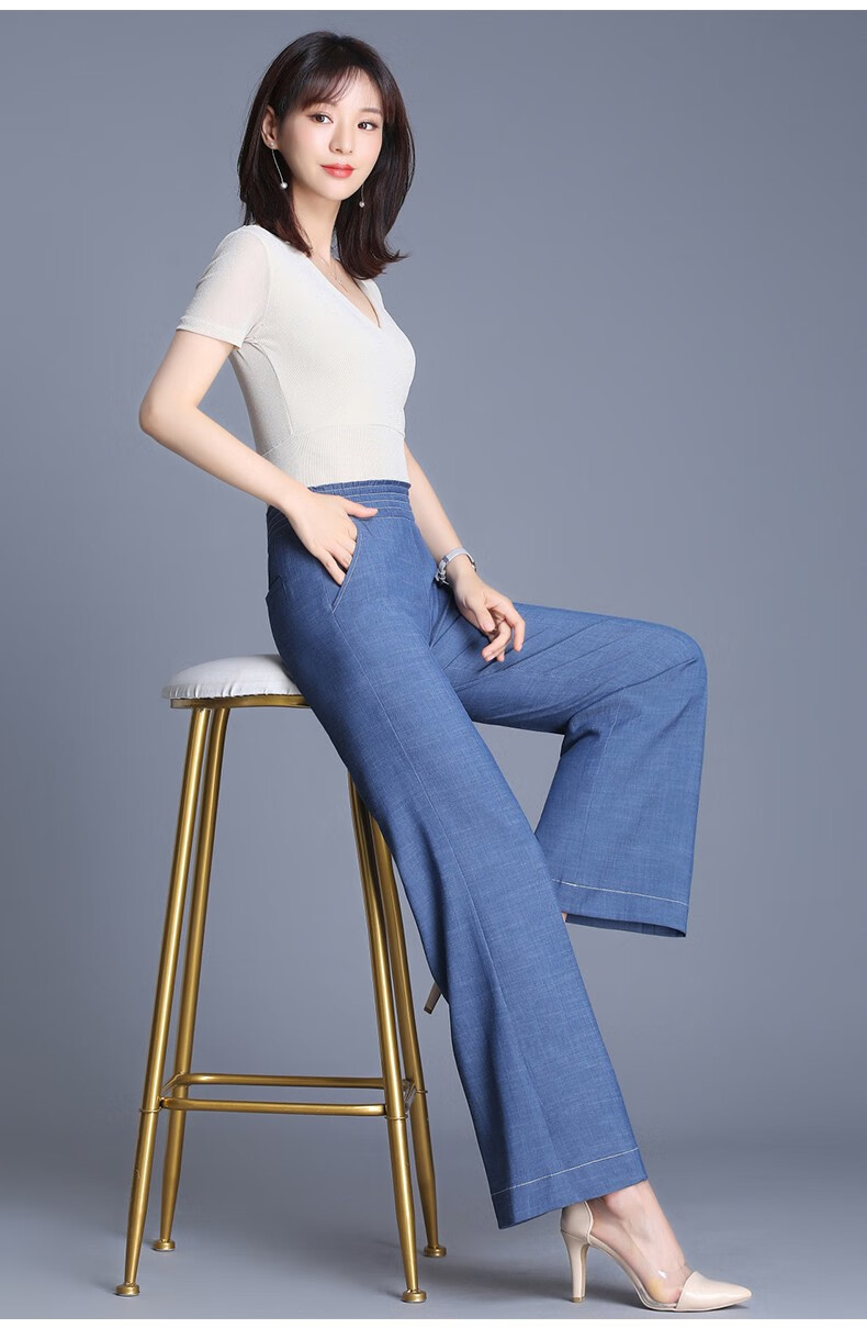 美丽蔻冰丝天丝牛仔裤女直筒宽松高腰2022年新款显瘦夏季薄款阔腿长裤