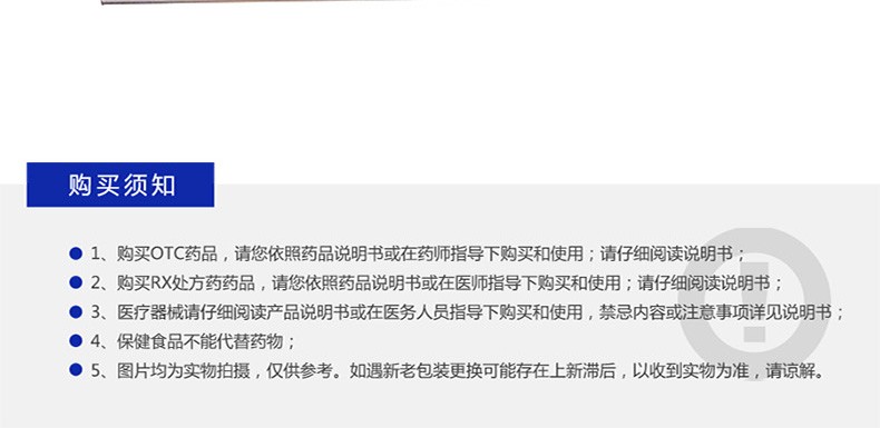 欧姆龙 压缩式雾化器 ne-c601【图片 价格 品牌 报价】-京东