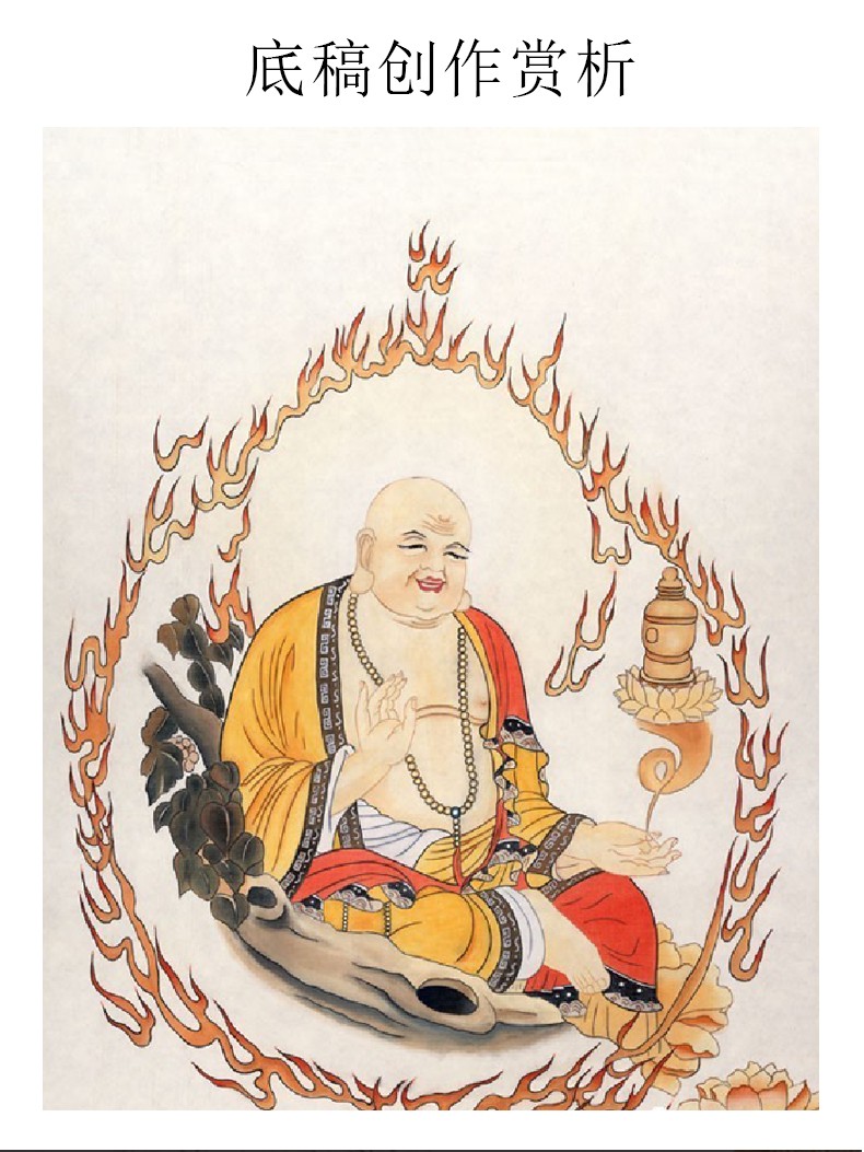 仓梵 工笔画佛像白描底稿传统人物释迦牟尼阿弥陀佛药师佛大势至菩萨