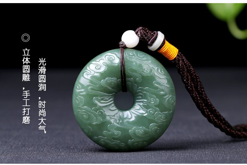 落花啼春和田玉平安扣吊坠男款双面雕刻祥云挂坠女士吉祥如意毛衣链