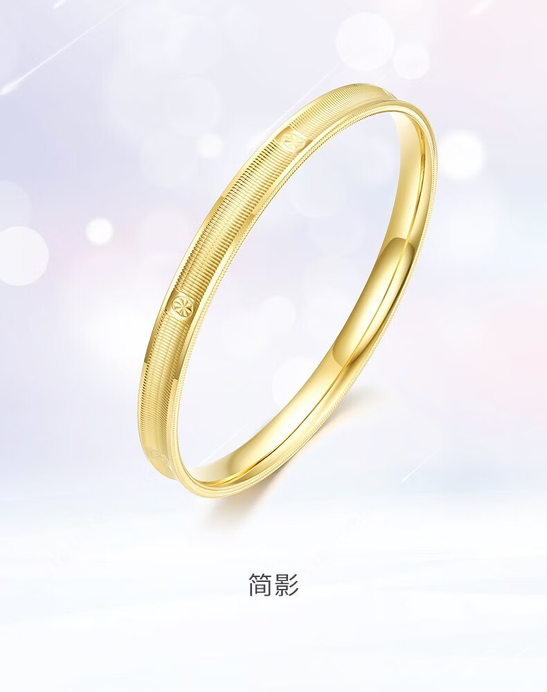 周大生s990银手镯简约时尚送礼送朋友简约手镯