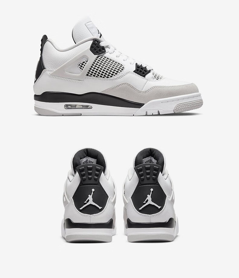 nike耐克airjordan4aj4小白水泥灰白黑熊猫篮球鞋dh6927111405
