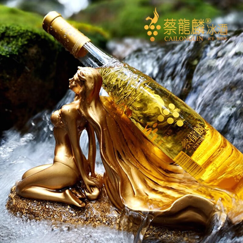 正常发货蔡龙麟冰酒威代尔冰白葡萄酒蔡龙麟冰酒限量款礼盒装