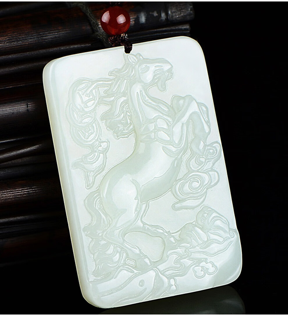 景禾马上有钱和田玉吊坠天然新疆玉石属马生肖玉佩男女玉坠挂件玉牌子