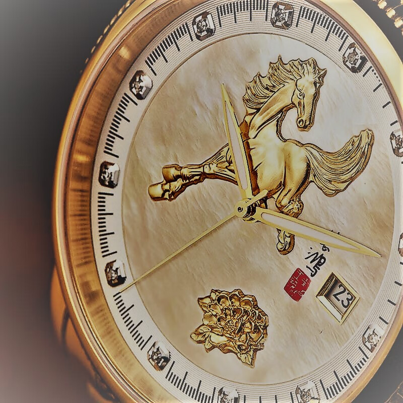 拍卖珍品限量签名款徐悲鸿奔马金钻玉纪念腕表廖静文女士国家级钟表