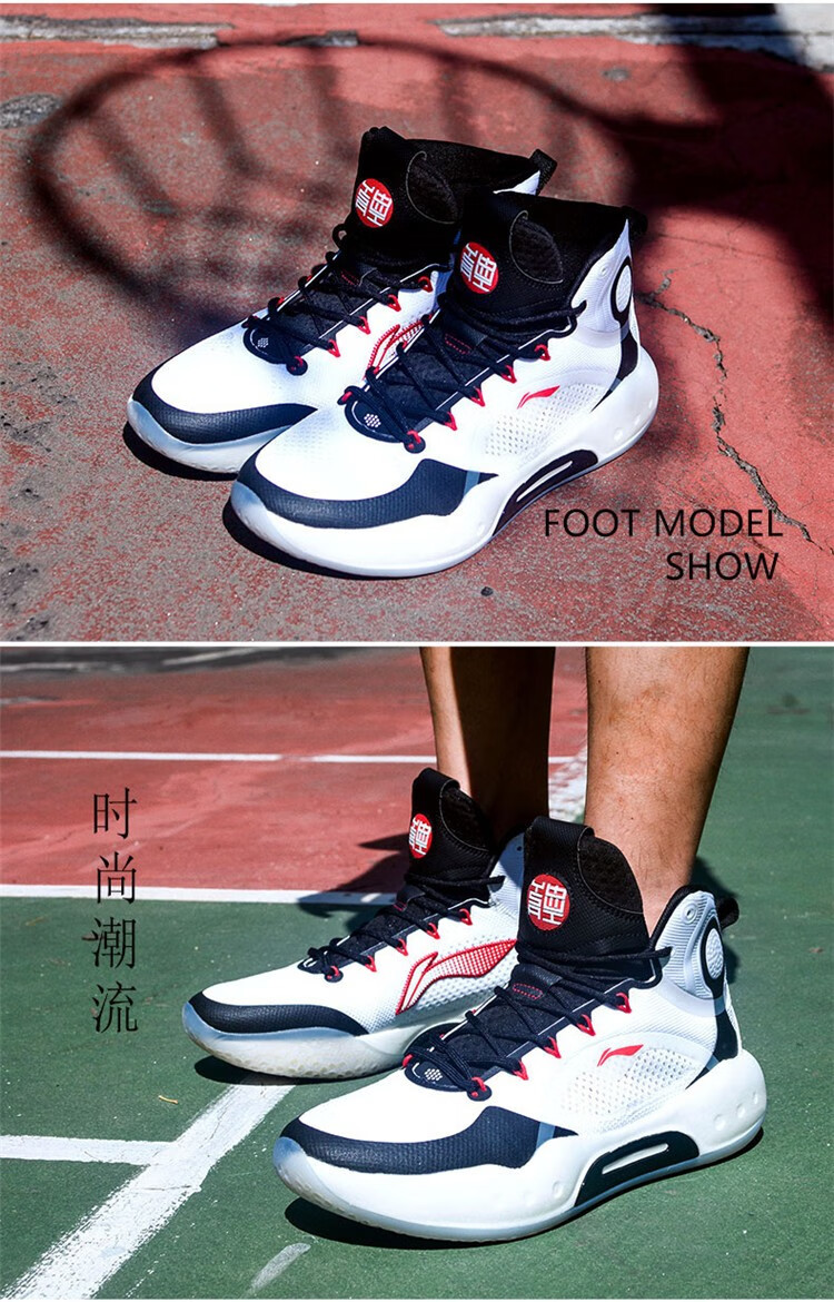 2020新款驭帅14代星战一体织透气篮球专业比赛鞋 驭帅13td-标准白 41