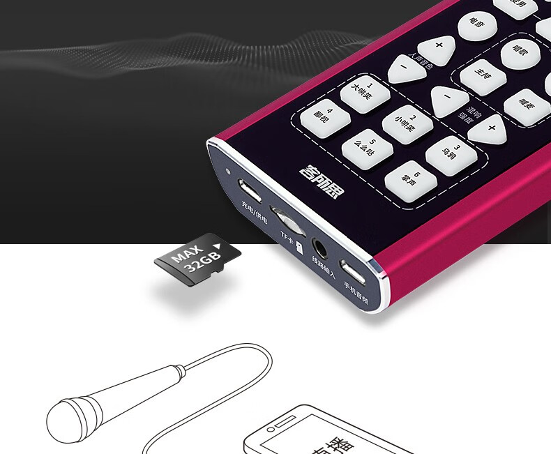 客所思声卡fx5s升级版网红手机直播声卡唱歌网红直播变音电音喊麦主持