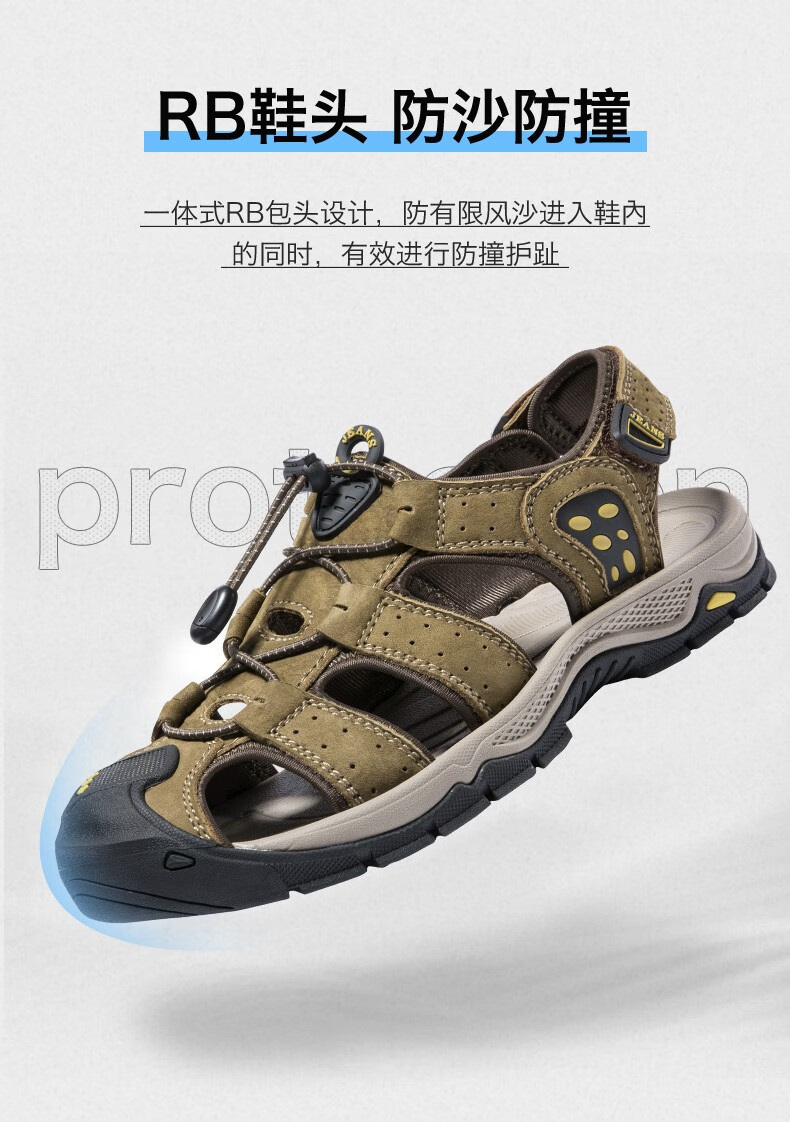 骆驼牌凉鞋男夏季新款户外沙滩鞋包头休闲磨砂皮凉拖鞋w122307822黑色