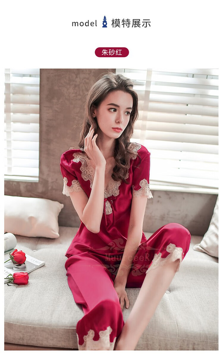 muurceer轻奢品牌女士真丝睡衣女夏季桑蚕丝短袖长裤家居服女舒适性感