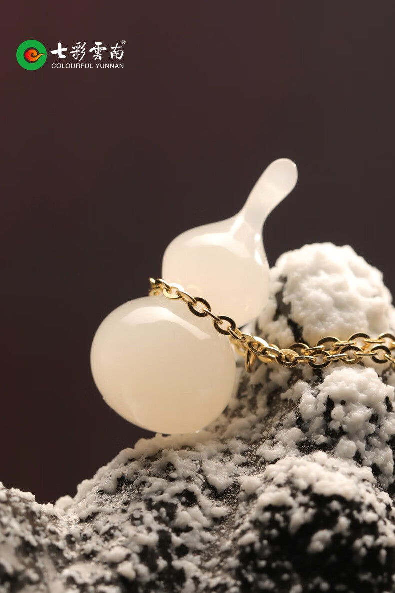 七彩云南和田玉吊坠白玉挂件项链700500100001