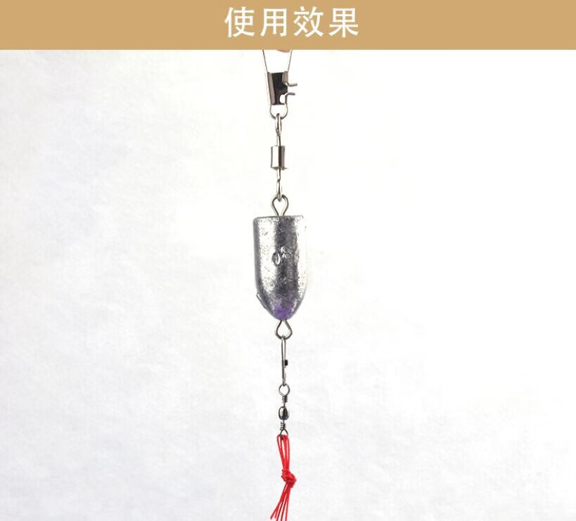 子弹铅坠远投海竿抛竿海杆海钓钓鱼坠子串钩爆炸钩专用渔具配件 子弹