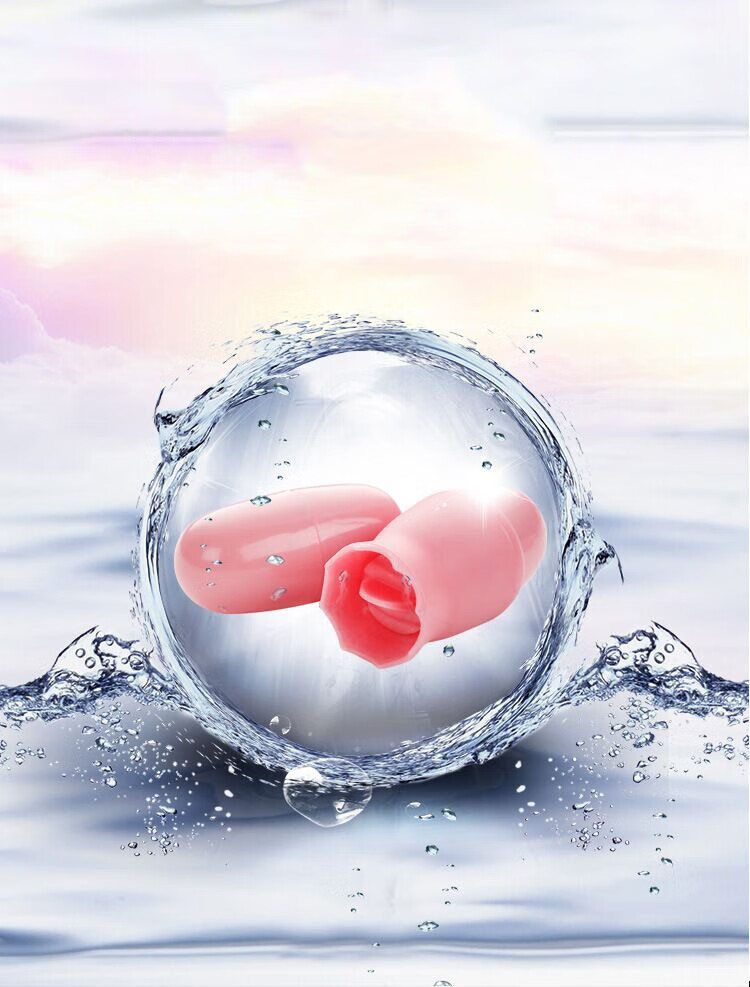 跳蛋女用自慰器 多频防水女性跳蛋舌舔吸吮自卫器情趣用品成人用品